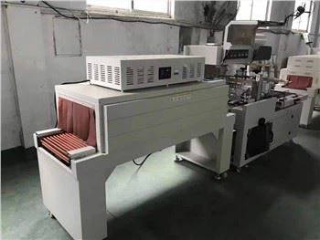 自動封緘機