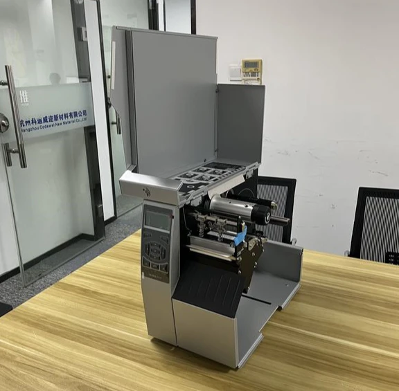 Zebra Barcode Printer zt 510-300 dpi
